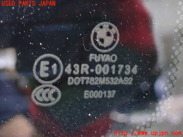 1UPJ-9229621380]BMW 218d グランツアラー(2E20 F46)右クォーターガラス M532 中古_2