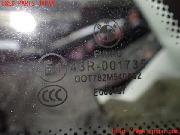 1UPJ-9229621200]BMW 218d グランツアラー(2E20 F46)右フロント三角窓ガラス M540 中古_2