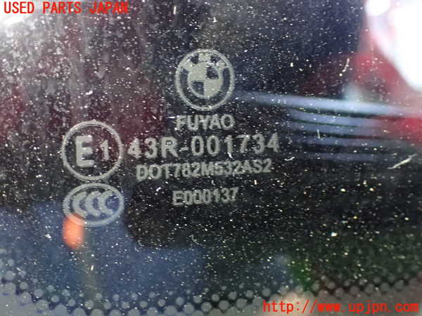 1UPJ-9229621382]BMW 218d グランツアラー(2E20 F46)左クォーターガラス M532 中古_2