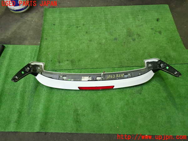 1UPJ-9229621520]BMW 218d グランツアラー(2E20 F46)リアスポイラー 中古_4