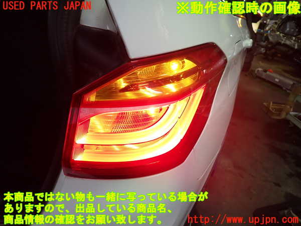 1UPJ-9229621530]BMW 218d グランツアラー(2E20 F46)右テールランプ 中古_4