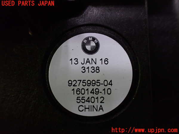 1UPJ-9229626530]BMW 218d グランツアラー(2E20 F46)ウーハー 中古_3