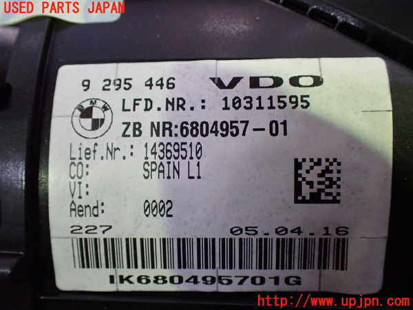 1UPJ-9229626170]BMW 218d グランツアラー(2E20 F46)スピードメーター 中古_4