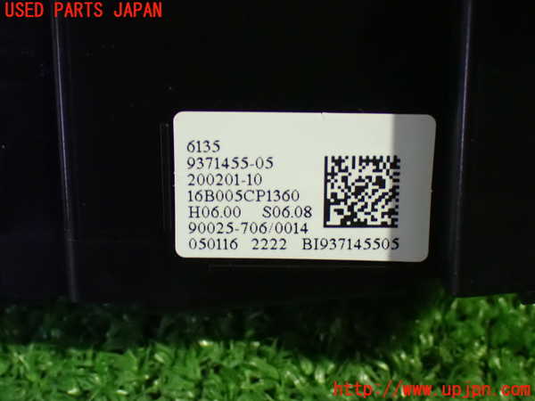 1UPJ-9229626309]BMW 218d グランツアラー(2E20 F46)スイッチ4 (メモリー) 中古_3