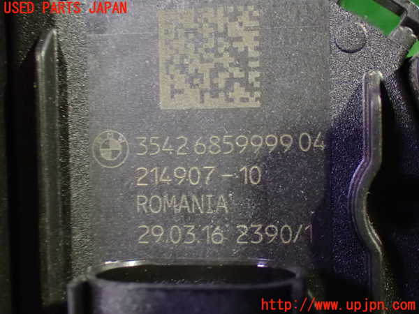 1UPJ-9229626381]BMW 218d グランツアラー(2E20 F46)センサー1 (アクセルペダル) 中古_4