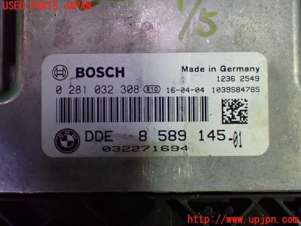 1UPJ-9229626110]BMW 218d グランツアラー(2E20 F46)エンジンコンピューター 中古_2
