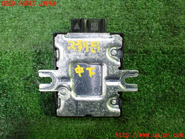 1UPJ-9229626149]BMW 218d グランツアラー(2E20 F46)コンピューター4 (2227181-9D) 中古_2