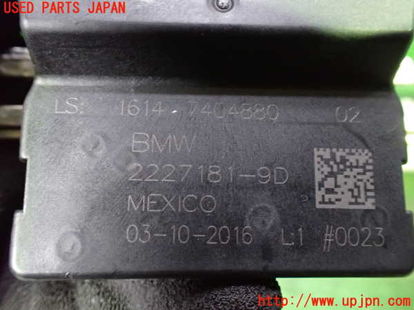 1UPJ-9229626149]BMW 218d グランツアラー(2E20 F46)コンピューター4 (2227181-9D) 中古_3