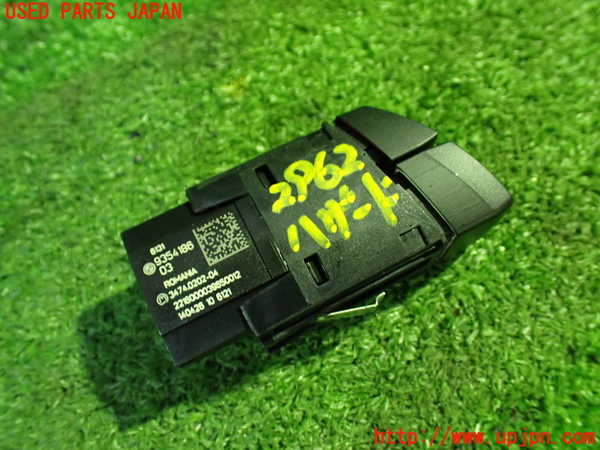 1UPJ-9229626290]BMW 218d グランツアラー(2E20 F46)ハザードスイッチ 中古_2