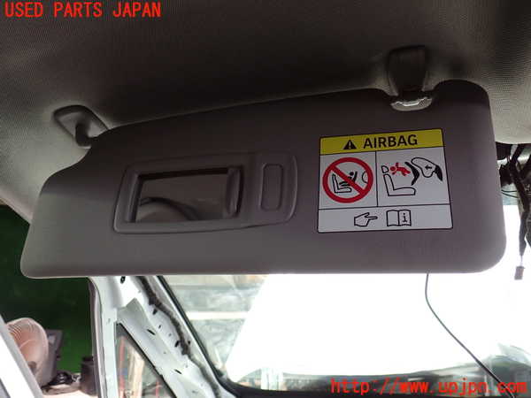 1UPJ-9229627630]BMW 218d グランツアラー(2E20 F46)室内サンバイザー左側 中古_3