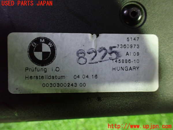 1UPJ-9229627761]BMW 218d グランツアラー(2E20 F46)トノカバー1 中古_3