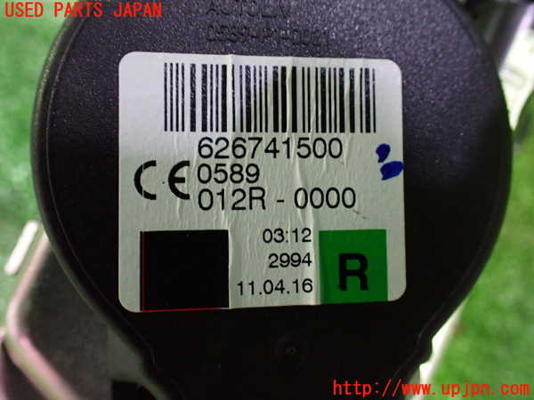 1UPJ-9229627045]BMW 218d グランツアラー(2E20 F46)運転席シートベルト 中古_3