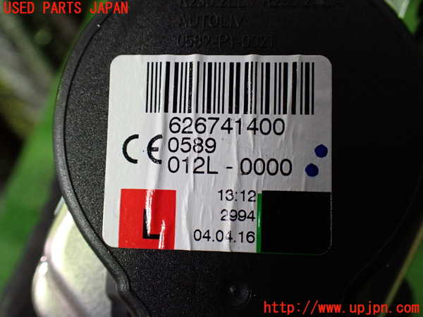 1UPJ-9229627075]BMW 218d グランツアラー(2E20 F46)助手席シートベルト 中古_3
