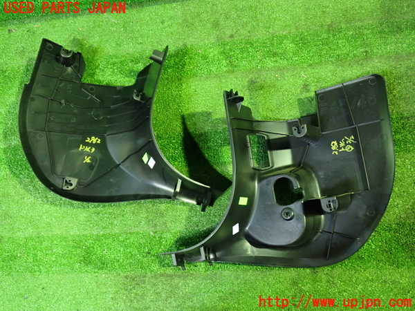 1UPJ-9229627693]BMW 218d グランツアラー(2E20 F46)内装トリム類3 中古_2