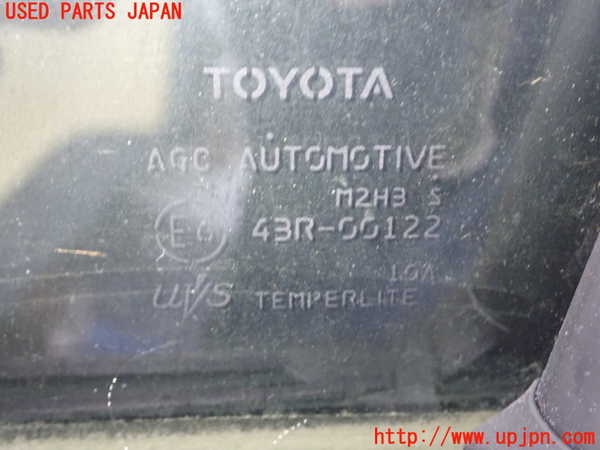 1UPJ-9229631230]ヤリス(YARIS) クロス(MXPB10)右前ドア 中古 AGC M2H3 43R-00122_3