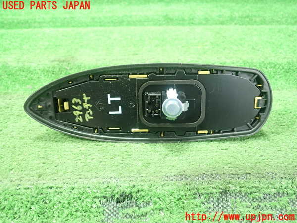 1UPJ-9229636550]ヤリス(YARIS) クロス(MXPB10)アンテナ 中古_3