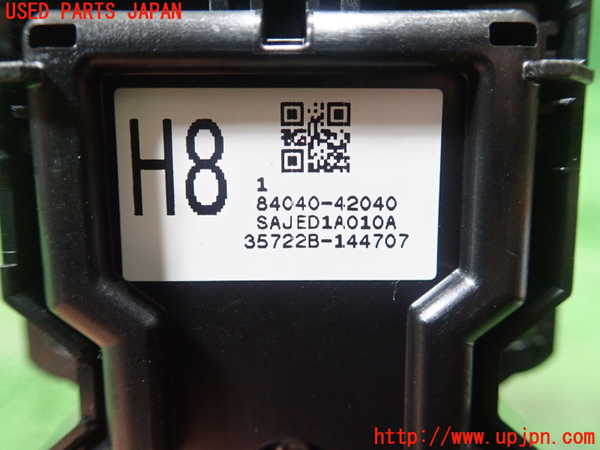 1UPJ-9229636240]ヤリス(YARIS) クロス(MXPB10)右前パワーウィンドウスイッチ 中古_3
