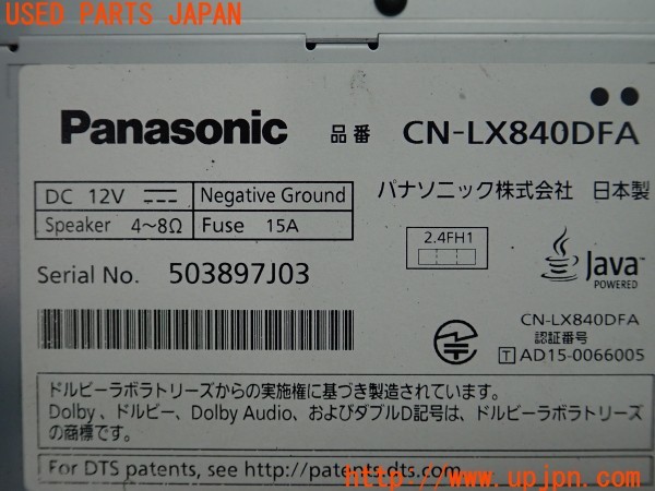 3UPJ=9229640565]レヴォーグ 1.6 STI Sport EyeSight(VM4)後期 純正 Panasonic パナソニック CN-LX840DFA メモリーナビ 2018年度版  中古_4