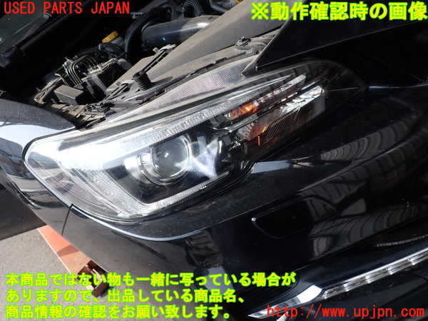 2UPJ-9229641130]レヴォーグ(VM4)右ヘッドライト LED 中古_4