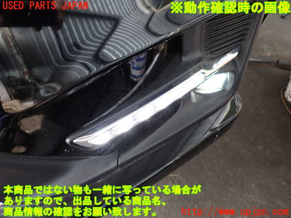 2UPJ-9229641152]レヴォーグ(VM4)左コーナーランプ 中古_4