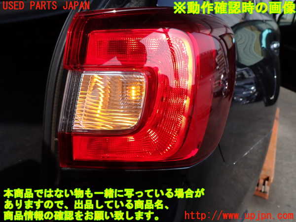 2UPJ-9229641530]レヴォーグ(VM4)右テールランプ 中古_5