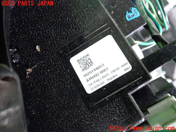2UPJ-9229641536]レヴォーグ(VM4)左テールランプ 中古_4