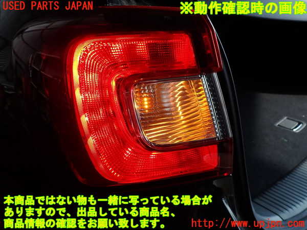 2UPJ-9229641536]レヴォーグ(VM4)左テールランプ 中古_5