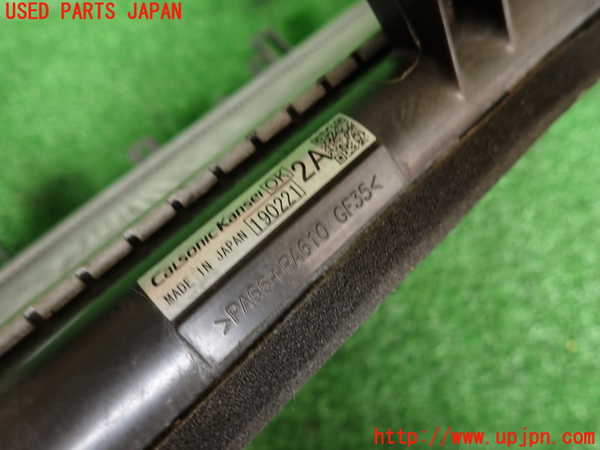 2UPJ-9229642321]レヴォーグ(VM4)ラジエーター1 中古_2