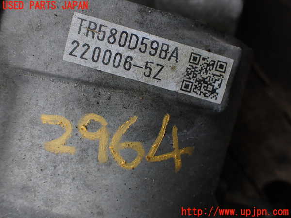 2UPJ-9229643010]レヴォーグ(VM4)ミッション AT FB16ESZH5A 4WD 中古_3
