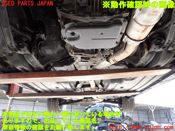 2UPJ-9229643010]レヴォーグ(VM4)ミッション AT FB16ESZH5A 4WD 中古_4
