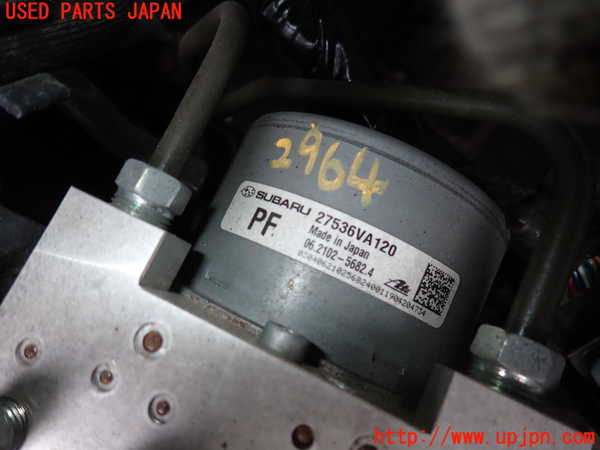 2UPJ-9229644040]レヴォーグ(VM4)ABSアクチュエーター 中古_2