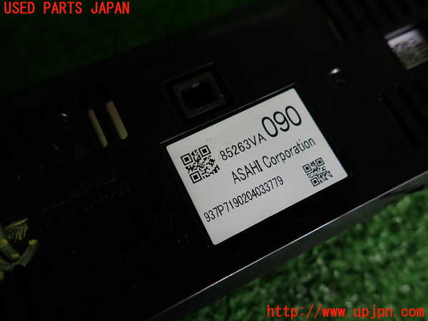 2UPJ-9229646239]レヴォーグ(VM4)メーター・その他 中古_3