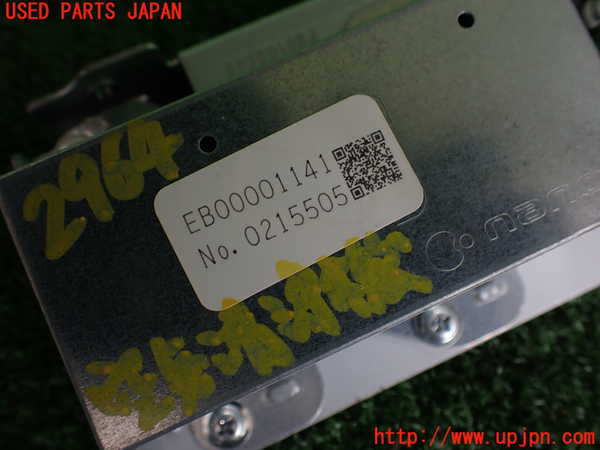 2UPJ-9229646850]レヴォーグ(VM4)空気清浄機 中古_3