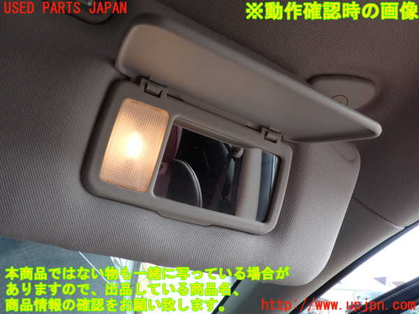 2UPJ-9229647625]レヴォーグ(VM4)室内サンバイザー右側 中古_4