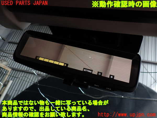 2UPJ-9229647615]レヴォーグ(VM4)ルームミラー 中古_4