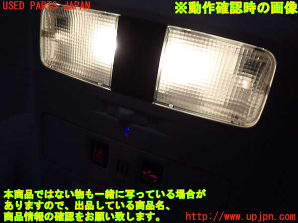 2UPJ-9229646411]レヴォーグ(VM4)ルームランプ1 (1列目真中) 中古_4