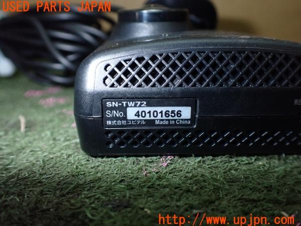 3UPJ=9229650579]BMW 335i クーペ Mスポーツパッケージ(KG35 E92)後期 Yupiteru ユピテル SN-TW72 ドライブレコーダー 中古_4