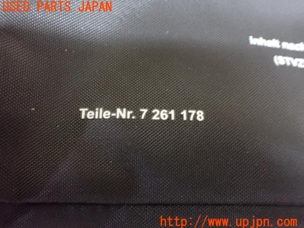 3UPJ=9229650640]BMW 335i クーペ Mスポーツパッケージ(KG35 E92)後期 純正 7 261 178 ファーストエイドキット 救急キット 中古_4