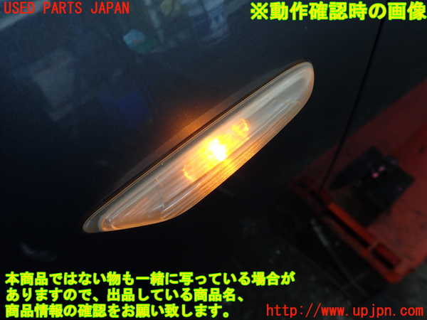 2UPJ-9229651082]BMW 335i クーペ(KG35)(E92)左前フェンダー 中古_3