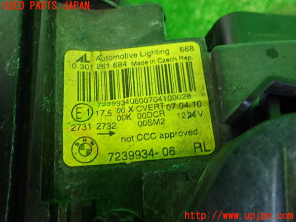 2UPJ-9229651130]BMW 335i クーペ(KG35)(E92)右ヘッドライト HID 中古_3