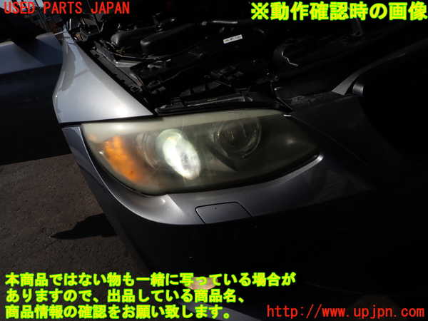 2UPJ-9229651130]BMW 335i クーペ(KG35)(E92)右ヘッドライト HID 中古_4