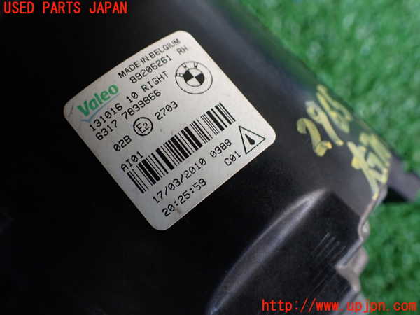 2UPJ-9229651180]BMW 335i クーペ(KG35)(E92)右フォグ 中古_3