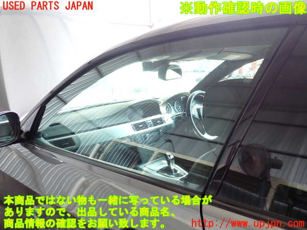 2UPJ-9229651260]BMW 335i クーペ(KG35)(E92)左ドア 中古(43R-001167 M391)_3