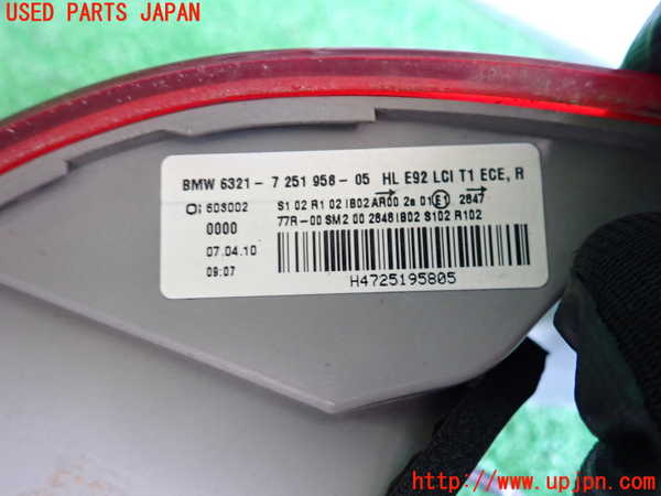 2UPJ-9229651530]BMW 335i クーペ(KG35)(E92)右テールランプ 中古_3
