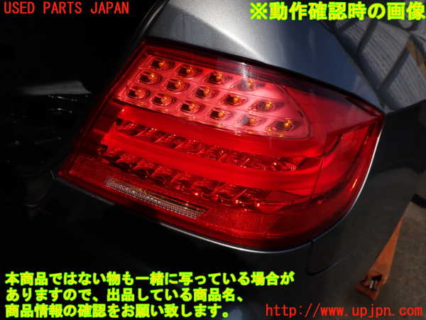 2UPJ-9229651530]BMW 335i クーペ(KG35)(E92)右テールランプ 中古_4