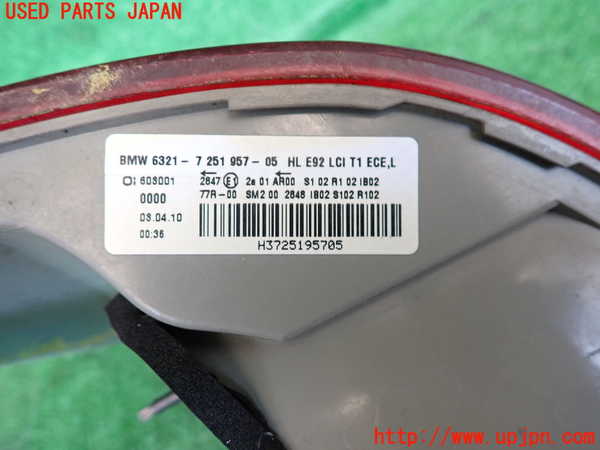 2UPJ-9229651536]BMW 335i クーペ(KG35)(E92)左テールランプ 中古_3