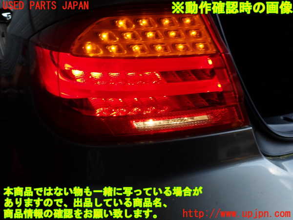 2UPJ-9229651536]BMW 335i クーペ(KG35)(E92)左テールランプ 中古_4