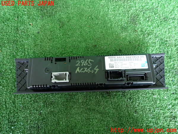 2UPJ-9229656066]BMW 335i クーペ(KG35)(E92)エアコンスイッチ1 中古_2