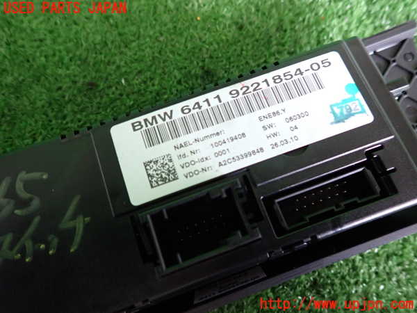 2UPJ-9229656066]BMW 335i クーペ(KG35)(E92)エアコンスイッチ1 中古_3