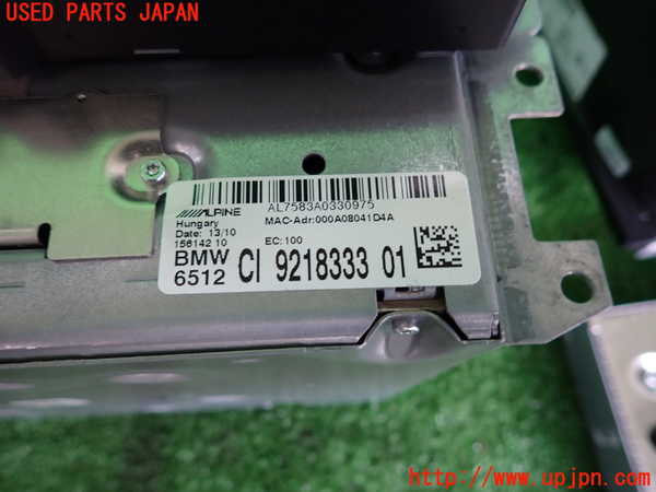 2UPJ-9229656589]BMW 335i クーペ(KG35)(E92)カーナビゲーション HDD 中古_3